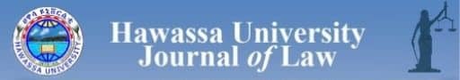 Hawassa University Journal of Law
