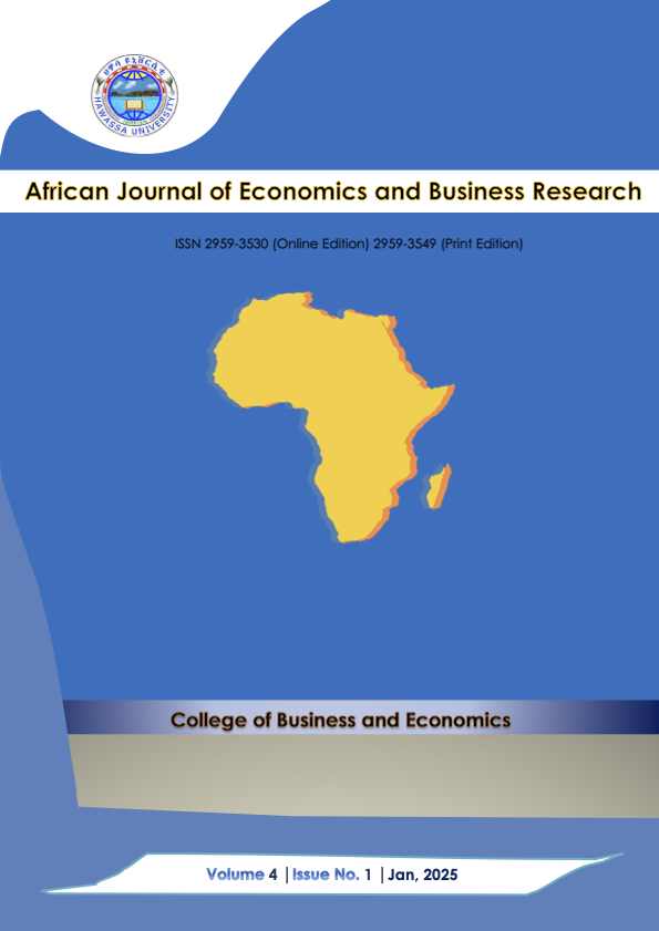 AJEBR cover page