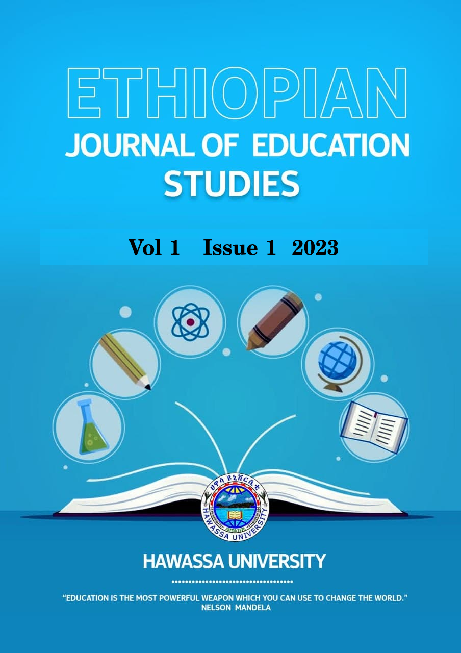 Ethiopian Journal of Eduction Studies