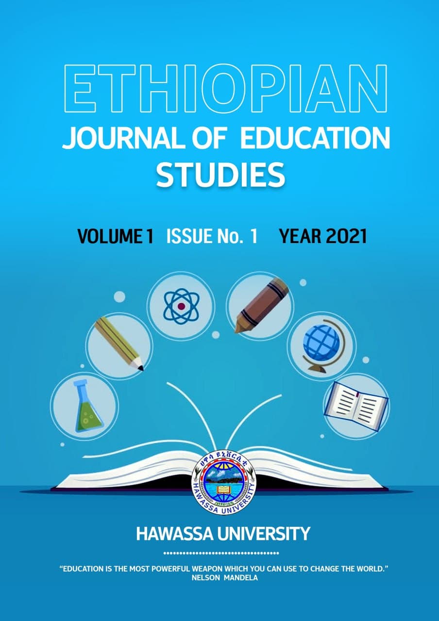 Ethiopian Journal of Eduction Studies