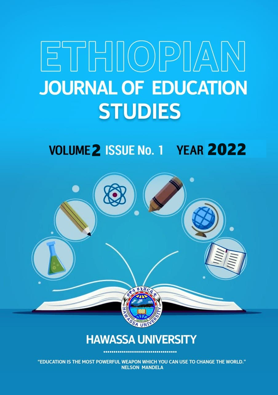 					View Vol. 2 No. 1 (2022): Ethiopian Journal of Education Studies
				